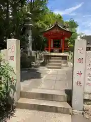 王子神社(東京都)