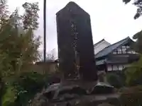 聞法寺(福井県)