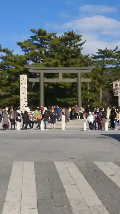 出雲大社(島根県)