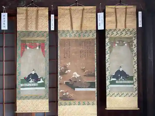 上徳寺(京都府)