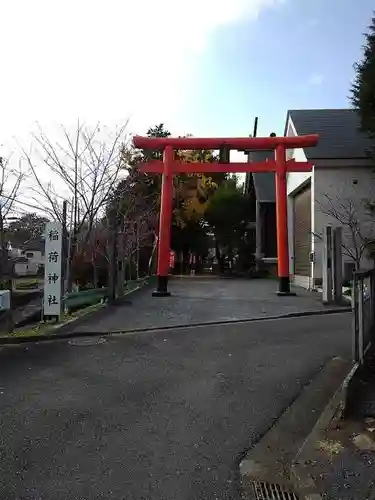 稲荷神社の鳥居