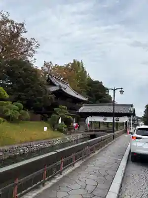 鑁阿寺(栃木県)