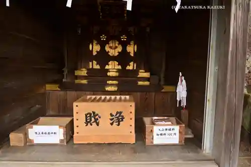大山阿夫利神社(神奈川県)