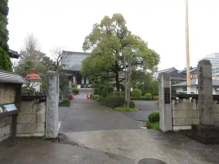 正延寺(千葉県)