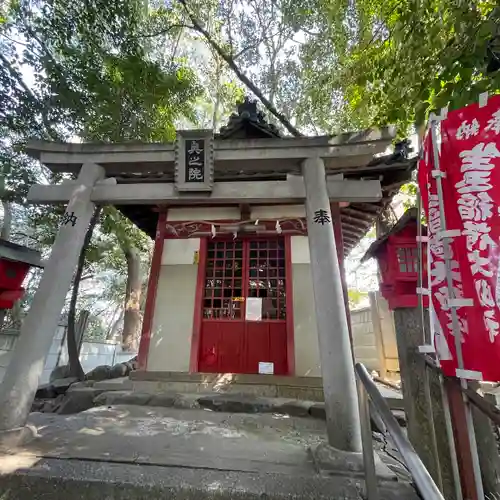 生玉稲荷神社(愛知県)