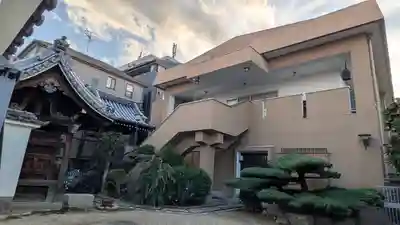 正業寺(大阪府)