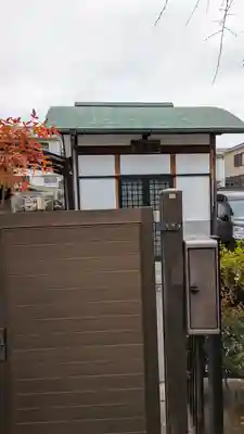 了峰禪寺(了峰寺)(京都府)