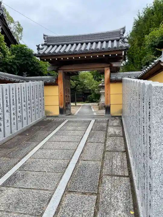 松林寺の山門・神門