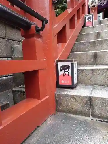 摩利支天 徳大寺のその他建物