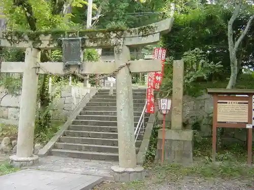 湯泉神社の鳥居