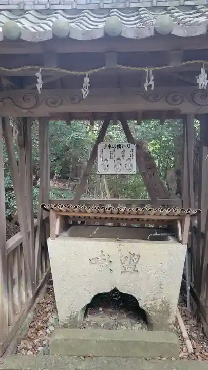 三島神社(愛媛県)