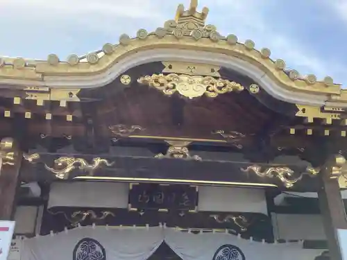 惣宗寺(栃木県)