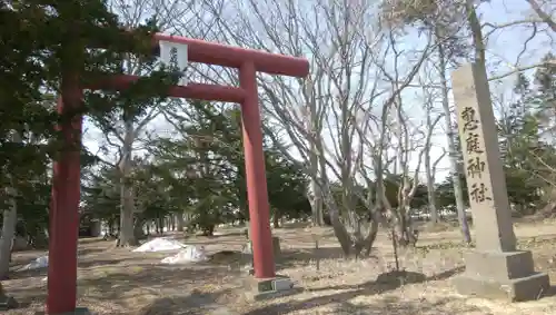 恵庭神社の鳥居