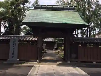長遠寺の山門・神門