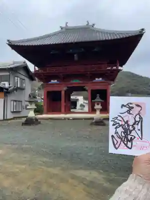 大福寺(静岡県)