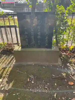 菊名池弁財天(神奈川県)