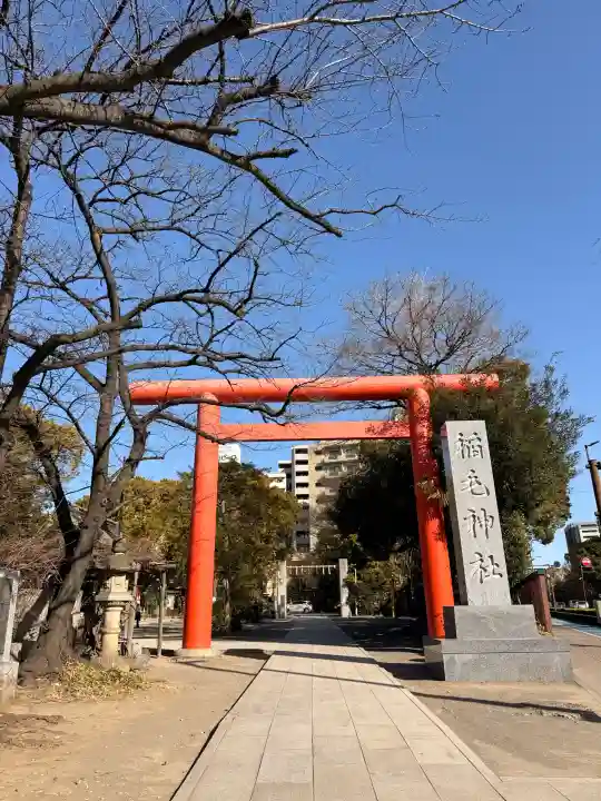 稲毛神社の{uncategorized: "未分類", other: "その他", undefined: "問題あり", building: "その他建物", grave: "お墓", sacred_gate: "鳥居", guardian: "狛犬", statue: "像", buddha: "仏像", history: "歴史", nature: "自然", garden: "庭園", animal: "動物", pagoda: "塔", temizu: "手水舎", mountain_gate: "山門・神門", sanctuary: "本殿・本堂", subordinate: "末社・摂社", art: "芸術", scenery: "景色", jizo: "地蔵", ema: "絵馬", goshuin: "御朱印", omikuji: "おみくじ", items: "授与品その他", amulet: "お守り", goshuincho: "御朱印帳", eats: "食事", festival: "お祭り", votive_dance: "神楽", shichigosan: "七五三参", wedding: "結婚式", experience: "体験その他", initially: "初詣", around: "周辺", anti_infection: "感染症対策"}