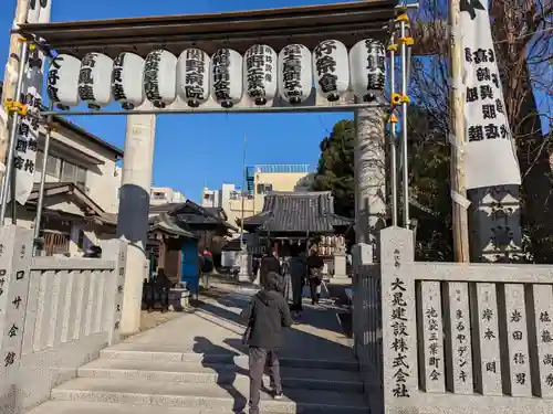 池袋御嶽神社のその他建物
