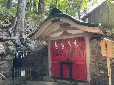 白石神社(北海道)