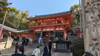八坂神社(祇園さん)(京都府)