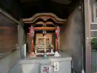 歯形地蔵(京都府)