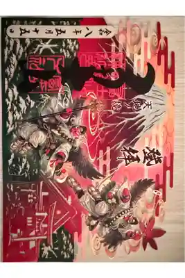 富士山小御嶽神社⛩️です。