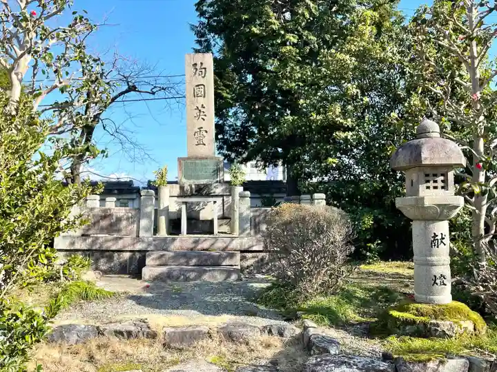 弘誓寺(滋賀県)