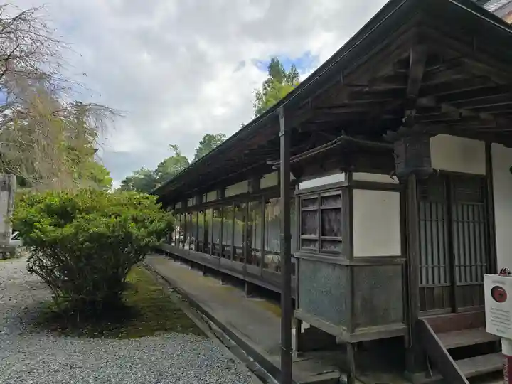 南朝妙法院(奈良県)