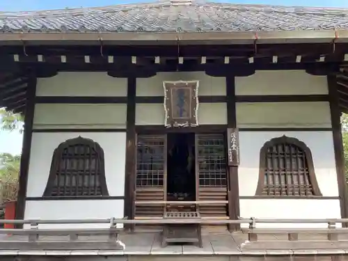 善峯寺のその他建物
