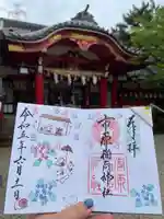 市原稲荷神社(愛知県)