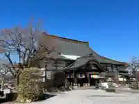 法長寺(埼玉県)