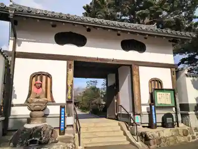 延命寺(宮城県)