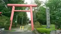 上富良野神社の鳥居
