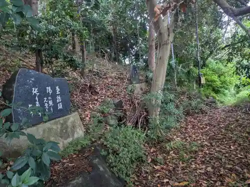 高石神社(神奈川県)