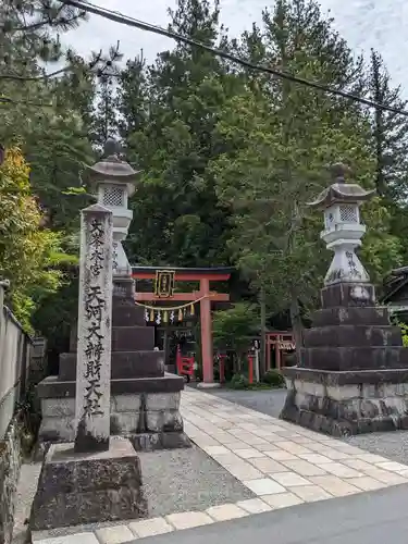 天河大辨財天社(奈良県)