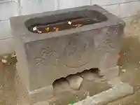 天祖神社の手水舎