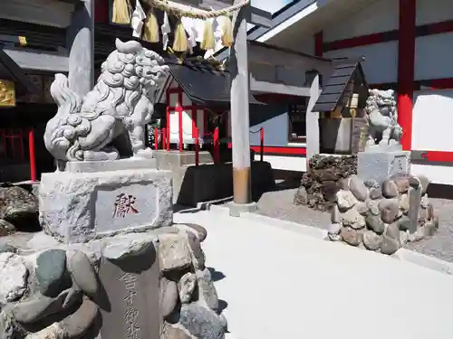 冨士山小御嶽神社の狛犬