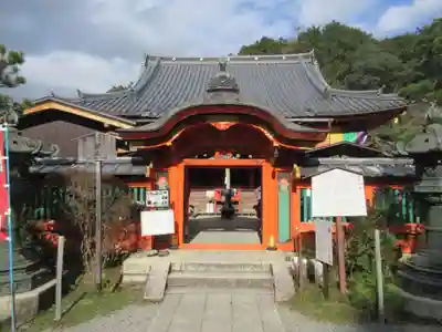 毘沙門堂門跡(京都府)