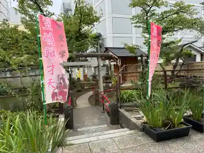 磐井神社(東京都)