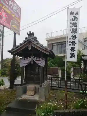 観世音菩薩の本殿・本堂