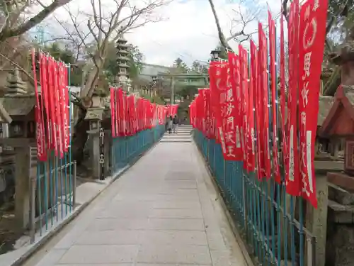 朝護孫子寺のその他建物