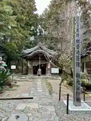 宝山寺(奈良県)