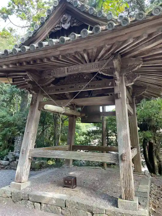 恩山寺(徳島県)