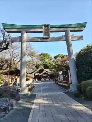 出雲大社相模分祠(神奈川県)