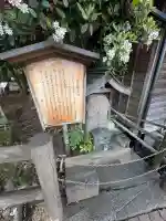 白瀧観音堂(静岡県)