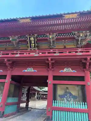 根津神社(東京都)