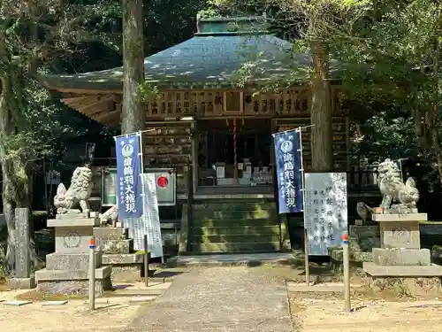 諭鶴羽神社(兵庫県)