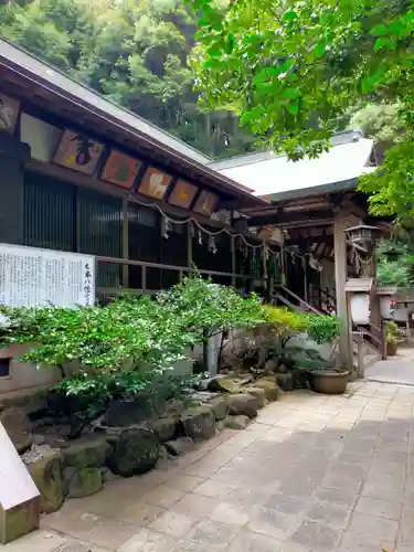 木本八幡宮(和歌山県)