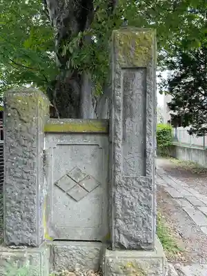 薬師寺(長野県)