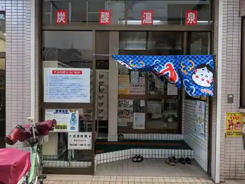 海老江八坂神社の周辺
